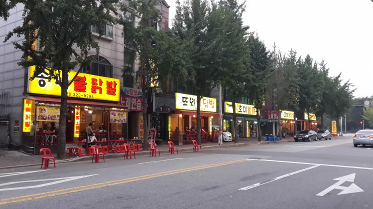 바디케어체형관리 이미지