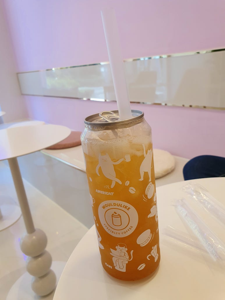 자두커피 이미지