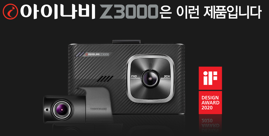 더존멀티샵 이미지
