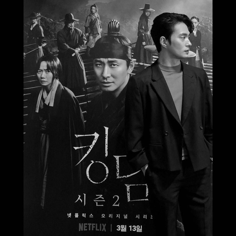 몬몬 이미지