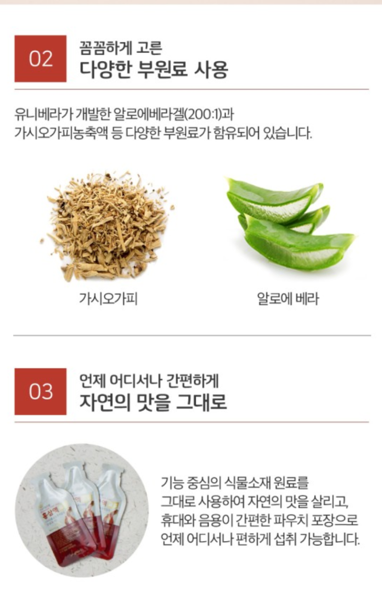 유니베라울산동구 이미지