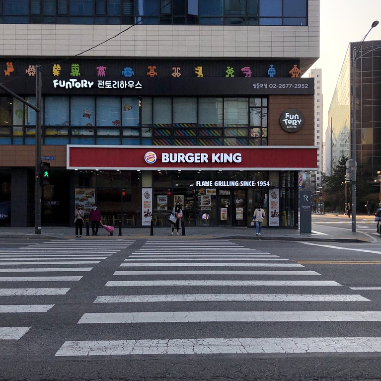 이마트24 영등포KT점 이미지