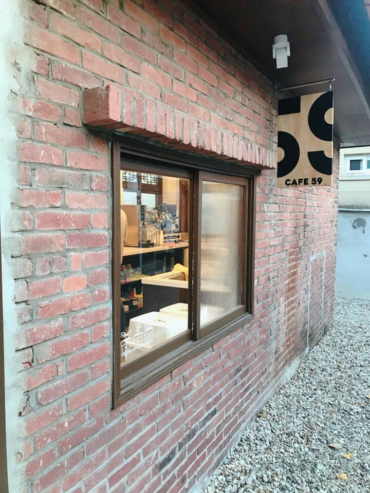카페나을 이미지