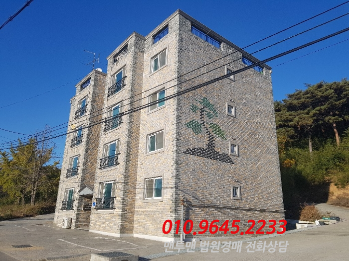 푸른빌 이미지
