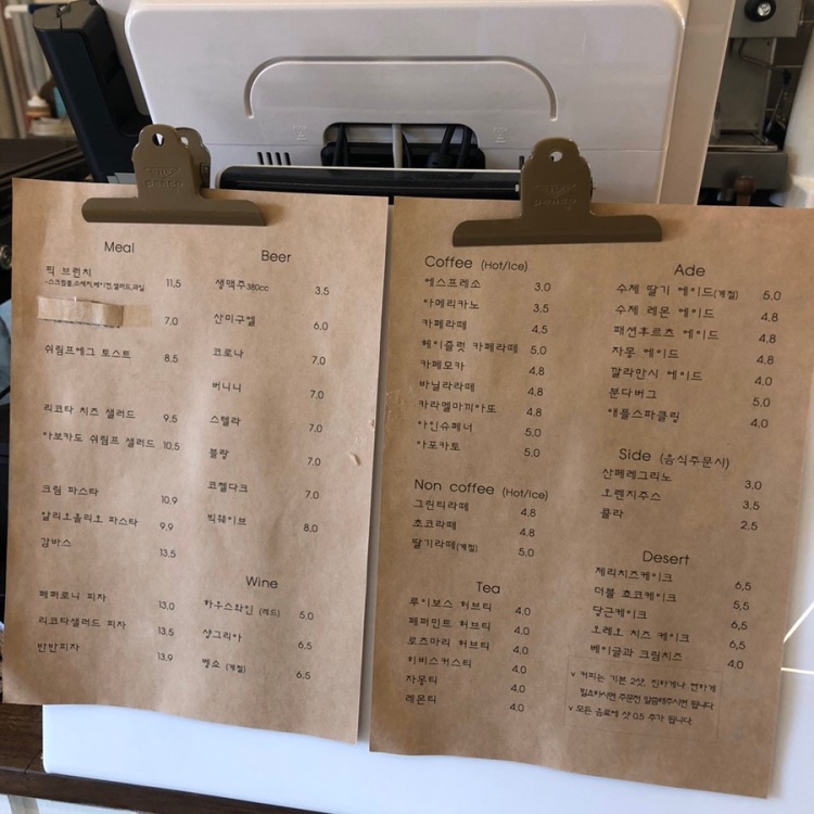 미드픽 이미지
