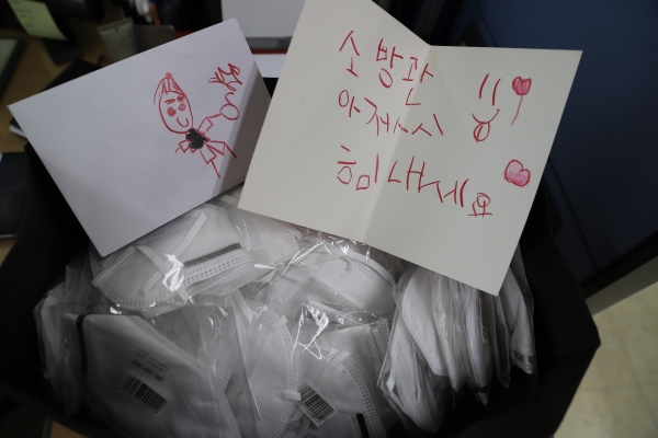 분당소방서(판교119안전센터) 이미지