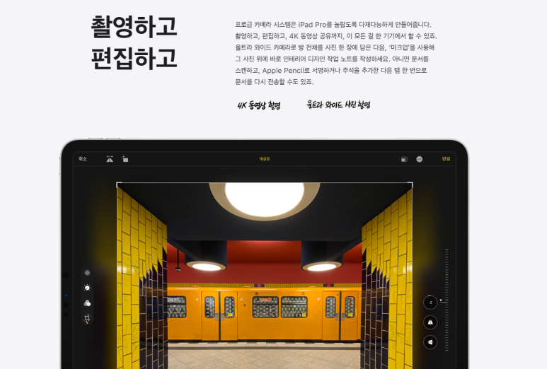 문서방인테리어 이미지
