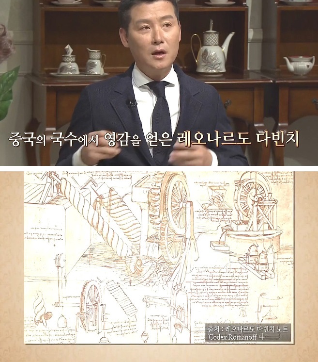 스파게티스토리 이미지