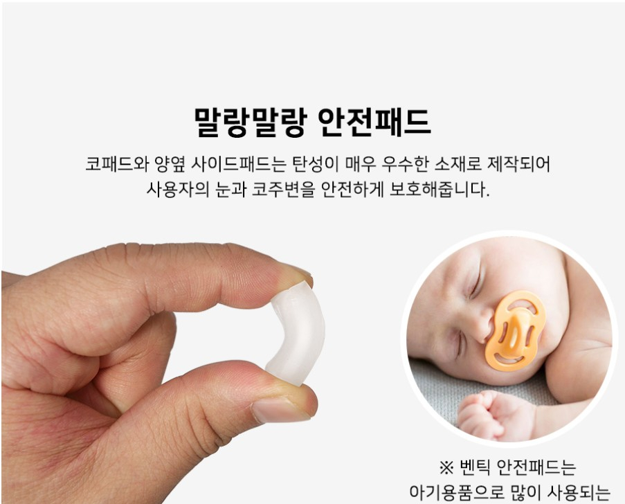 벤틱 이미지