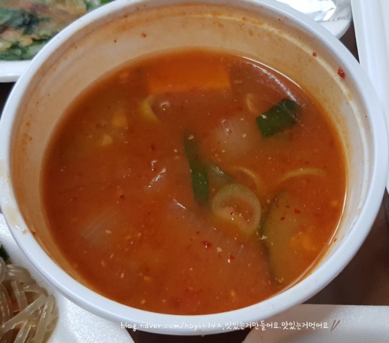 영미정 이미지
