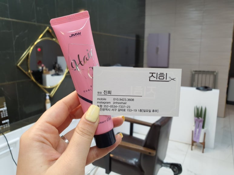 진희HAIR 이미지