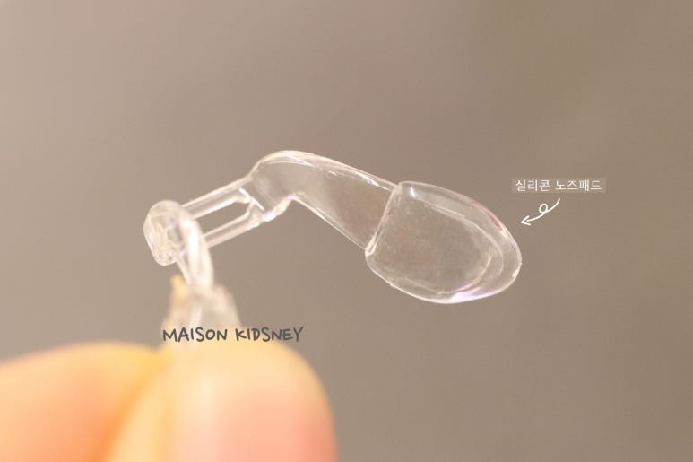 메종키즈니 이미지