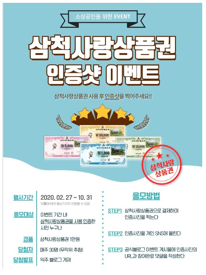 동양렌트카주 이미지