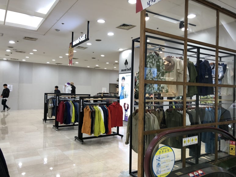 몽벨세이브존 이미지