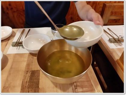 봄이 식당 이미지
