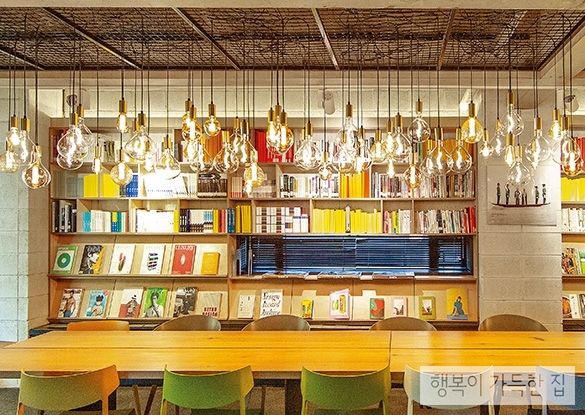 디자인하우스 이미지