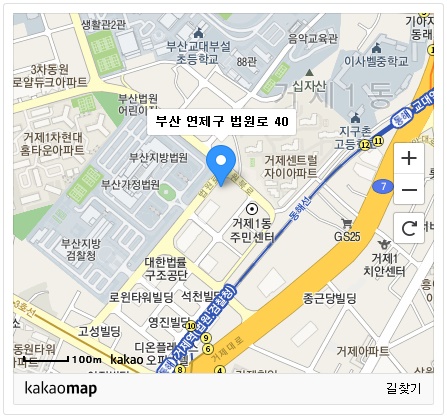 법무법인성연 이미지