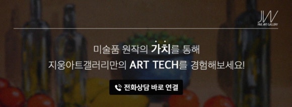 더남테크 이미지