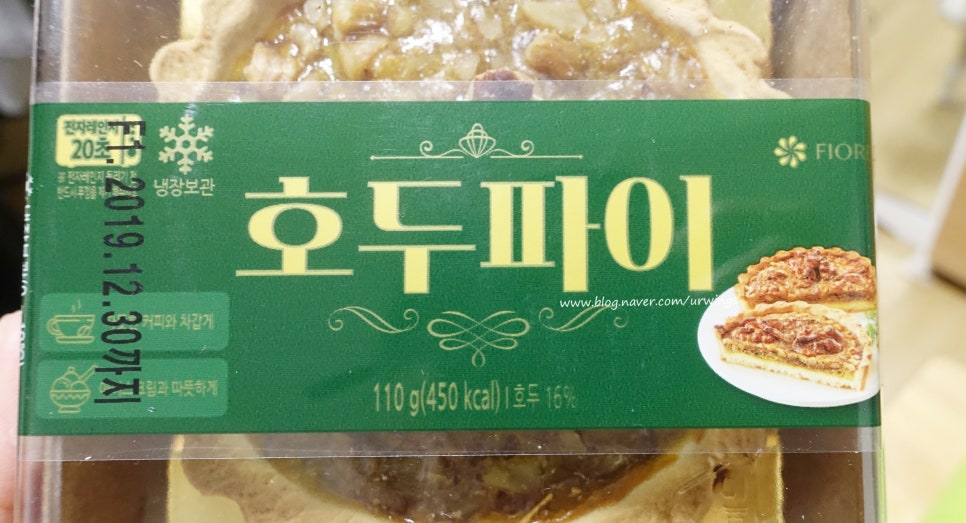 유한회사 징코푸드시스템 이미지