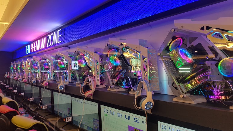 텐pc 이미지