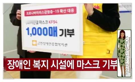 에스와이스토리 이미지