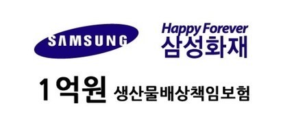 차분식 이미지