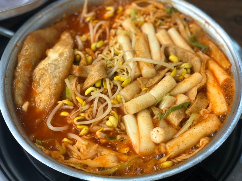 진미떡볶이 이미지
