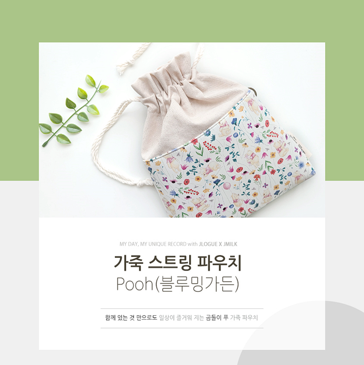 드로잉로그 이미지