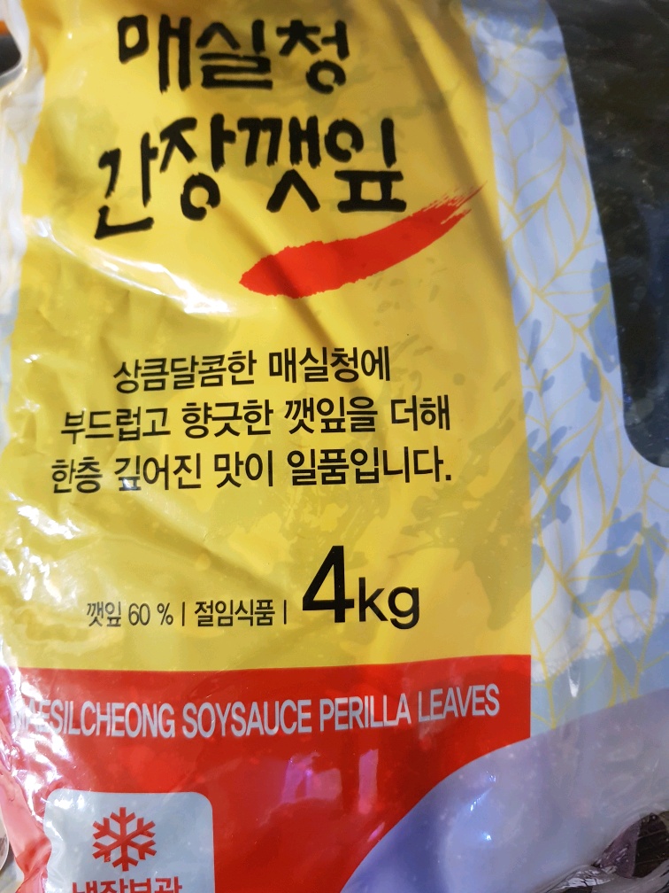 (주)두우리 이미지