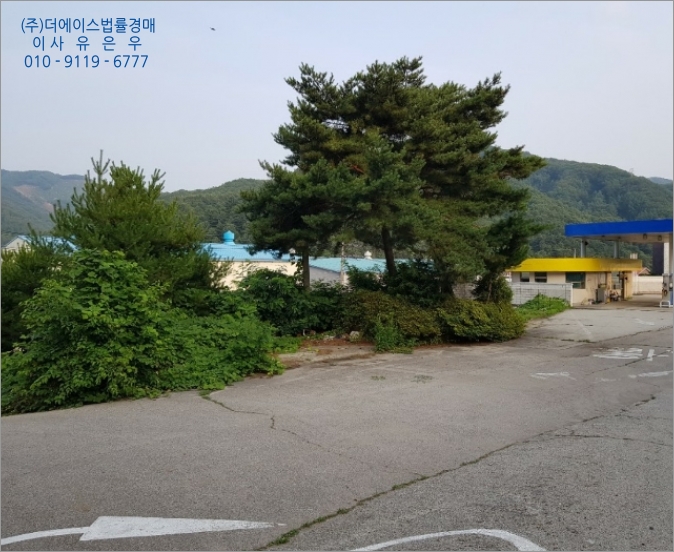 에이스주유소 이미지