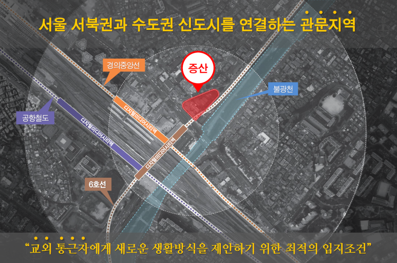 연희건축사사무소 이미지