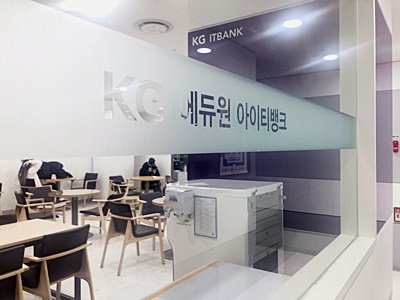 컴퓨터서비스뱅크 이미지