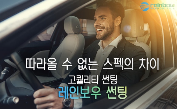 라이프인카 이미지