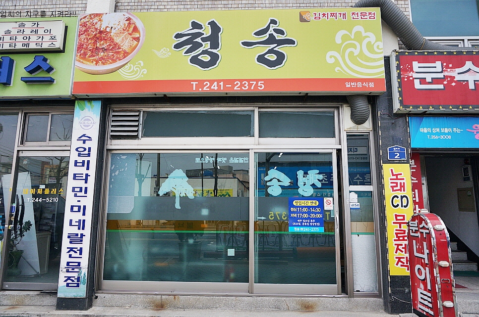 (주)케이티여행사 이미지