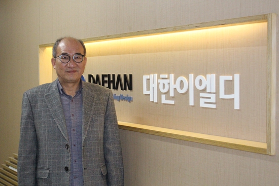 예술조명전기 이미지