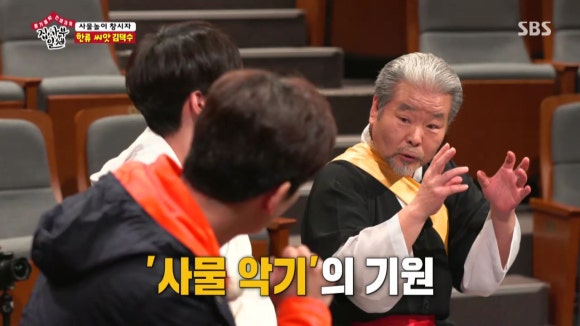 덕수구제 이미지