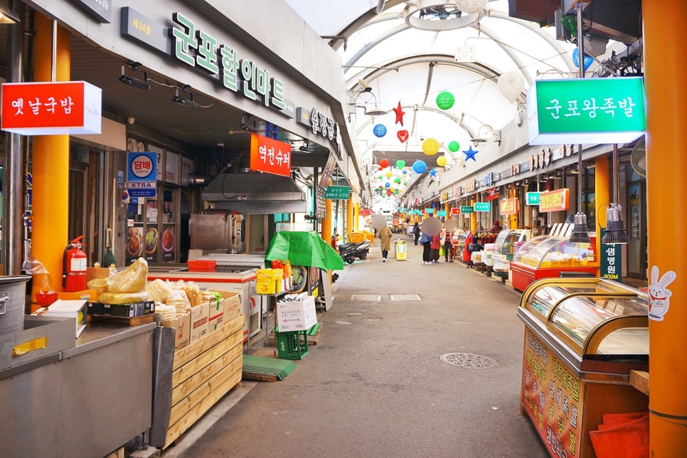 군포역전시장마트 이미지