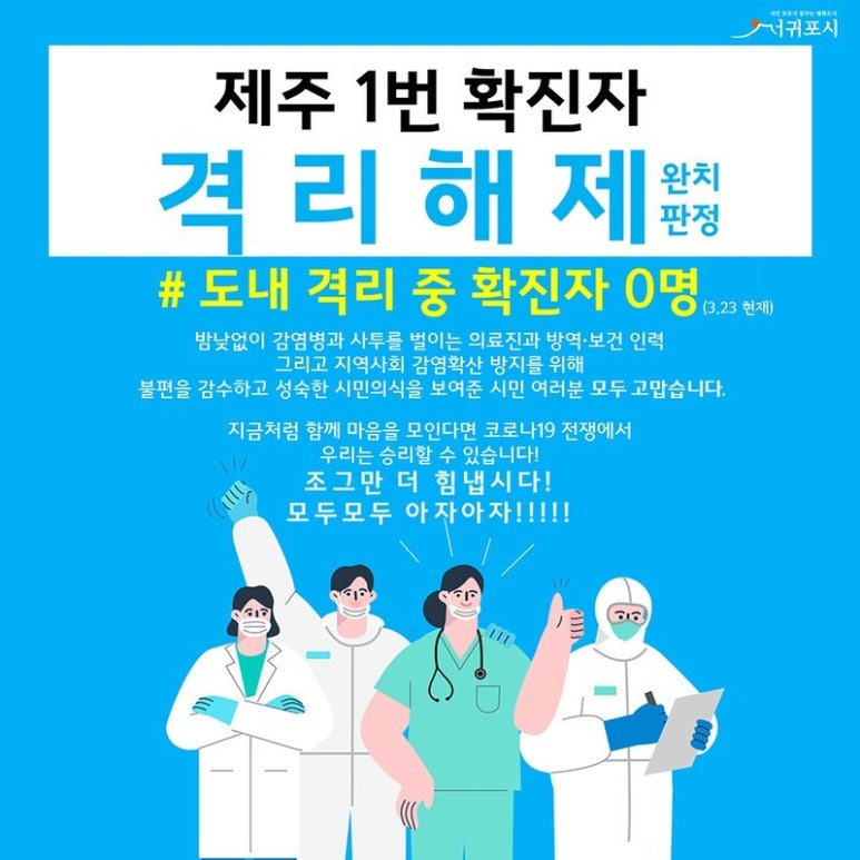 (주) 지호 이미지