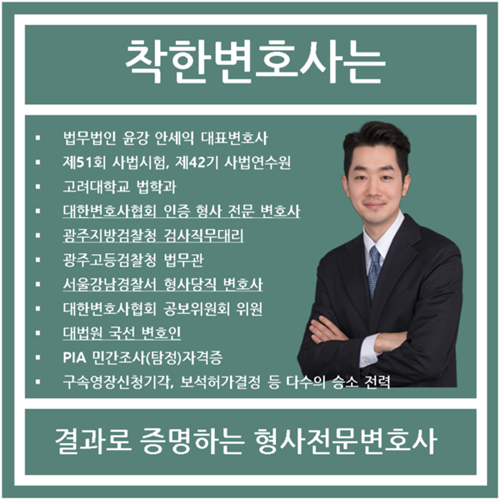 H.E.D.건축사사무소 이미지