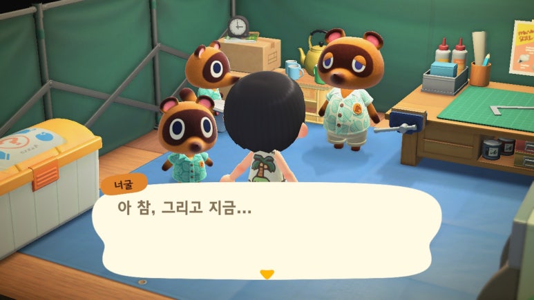 스마트낚시 이미지