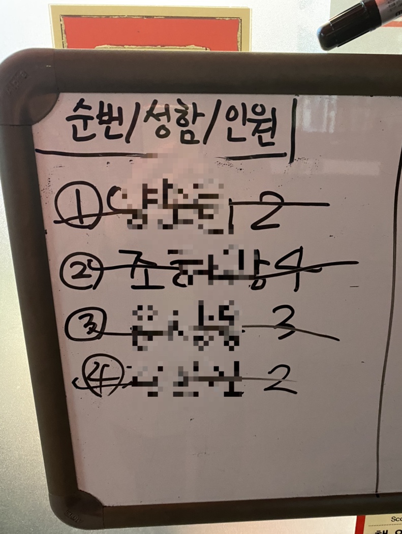 충무식품 이미지