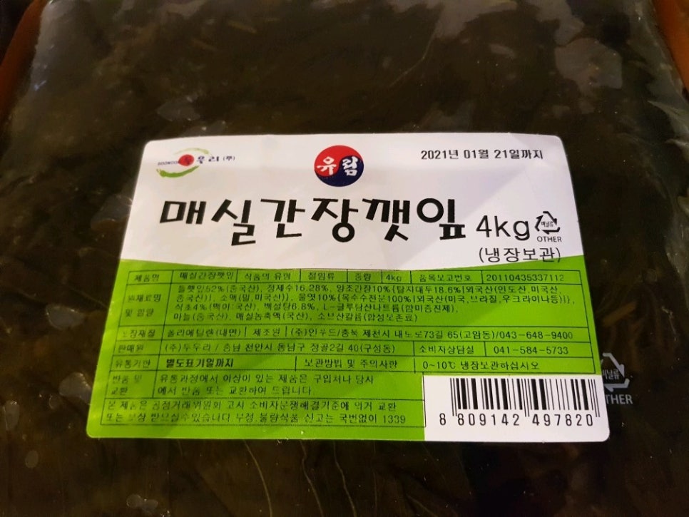 (주)두우리 이미지