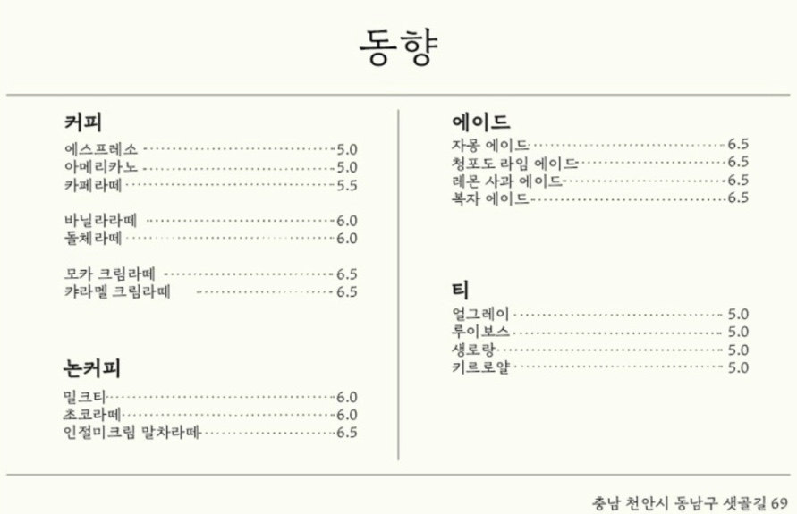 주식회사 힐링 이미지