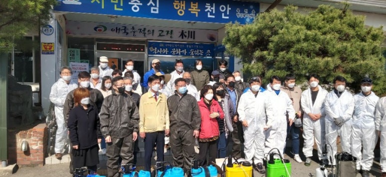 동우주유소 이미지