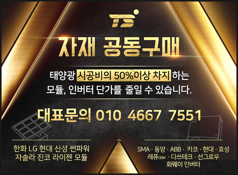 (주)인서비스원 이미지