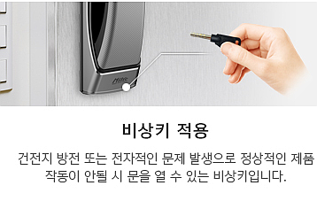 밀레경남 이미지