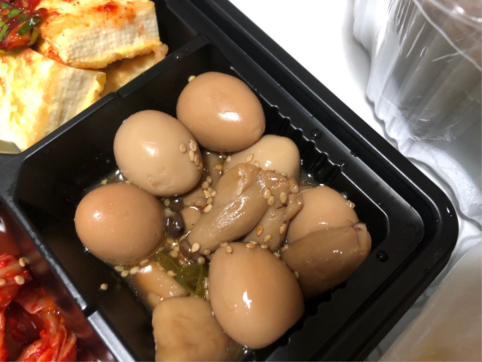 끼끼야식 이미지