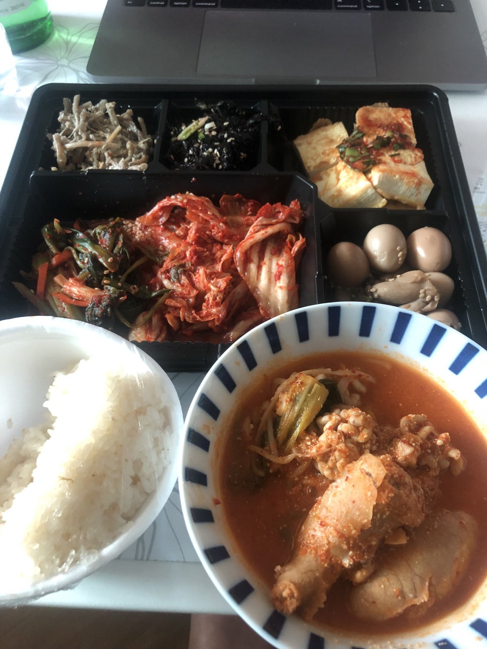끼끼야식 이미지