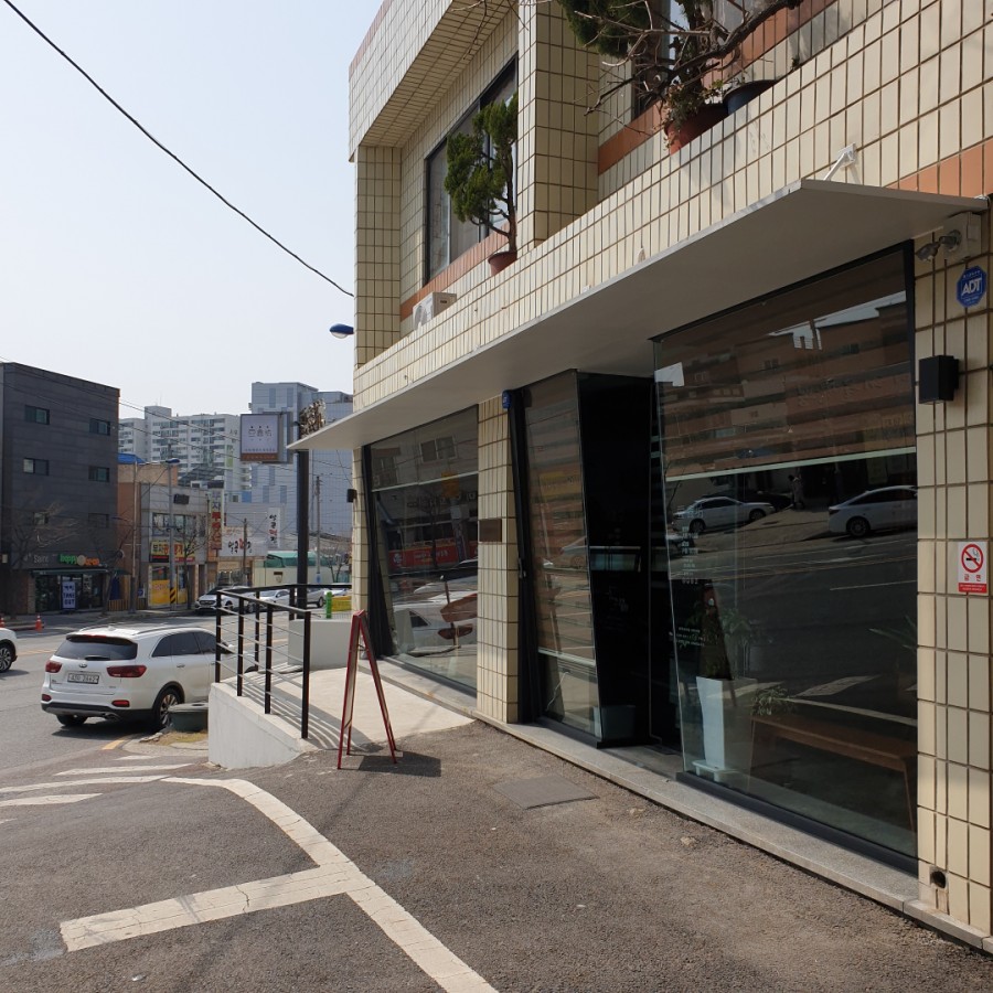 두흠방 이미지