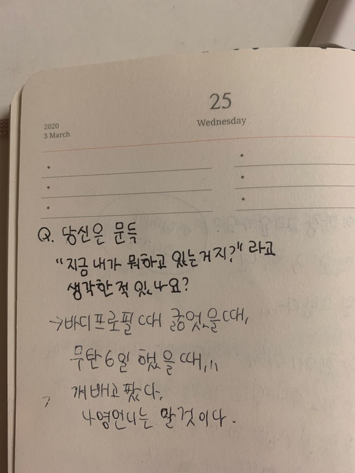 카페 안경 이미지